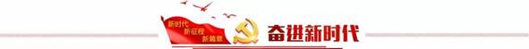 //mmbiz.qpic.cn/mmbiz_jpg/vWibLTm8Kuibek02c2b20Kfibtkias1DsVaekl4cga5qhAsBicnGjWzB8TCxeVcyLuw7HSdjzhiaGrYUb6Ly6JC1gZZQ/640?wx_fmt=jpeg&wxfrom=5&wx_lazy=1
