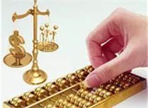 //mmbiz.qpic.cn/mmbiz_jpg/vWibLTm8Kuibek02c2b20Kfibtkias1DsVaeab4PhqY6u2alIWMZ90Zib5ia7uH46wgxFtibeg4PdybjvJaz2TP7X4qSw/640?wx_fmt=jpeg&wxfrom=5&wx_lazy=1