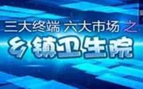 //mmbiz.qpic.cn/mmbiz_jpg/vWibLTm8Kuibek02c2b20Kfibtkias1DsVaeQibjtcgwTCNsCF8CmicA7RdSsgLaoU7WHlq7n9AnXfsian8OiadmlhsxVg/640?wx_fmt=jpeg&wxfrom=5&wx_lazy=1
