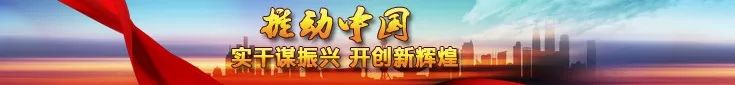 //mmbiz.qpic.cn/mmbiz_jpg/vWibLTm8Kuibe8nSmt7lAAg7J0HMPBCn3OMaMObEBaY2KkRiaEwU5FgON6gYNPBtL9lEUoMwHYx4t9l0ldFD8icVOQ/640?wx_fmt=jpeg&wxfrom=5&wx_lazy=1