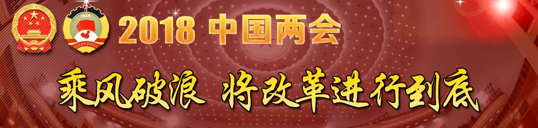 //mmbiz.qpic.cn/mmbiz_png/vWibLTm8KuibcS2SrWgnU1HpRbLeOvN51bBUaGFD3xuluzlL2p8nKQaW1cvnGic6efwuT1y4JmibcGUCAa1S6w7guw/640?wx_fmt=gif&wxfrom=5&wx_lazy=1