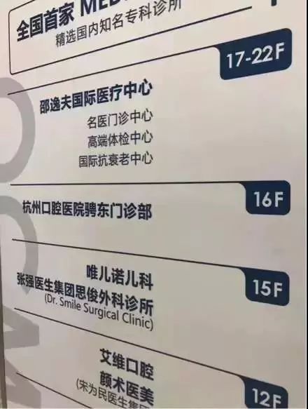//mmbiz.qpic.cn/mmbiz_jpg/vWibLTm8KuibcS2SrWgnU1HpRbLeOvN51b93icBMmibdibqr3WeibT9dvoAeYzqDvOJ0B95goeXyrWL3nicPYgh6yrEdg/640?wx_fmt=jpeg&wxfrom=5&wx_lazy=1