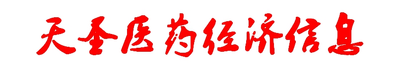 wpsB6FF.tmp.jpg